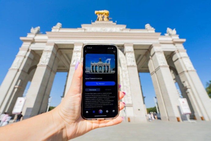 Найти мероприятие и маршрут: чем помогает гостям мобильное приложение «ВДНХ» Найти мероприятие и маршрут: чем помогает гостям мобильное приложение «ВДНХ»