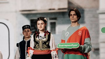 Стартовала регистрация на Международный фестиваль молодежи