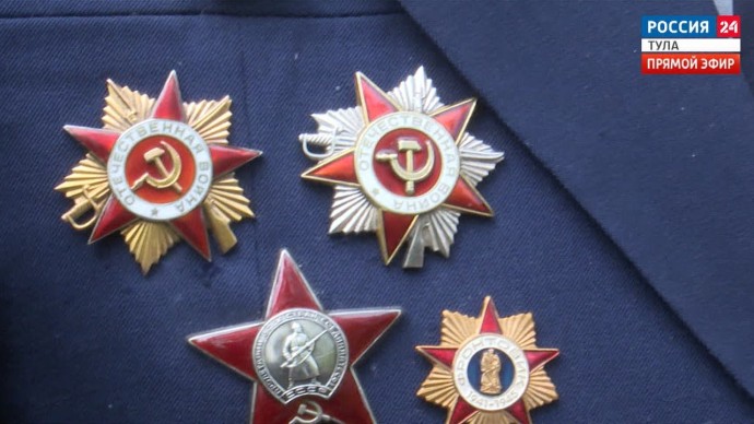Более 40 ветеранов в Тульской области получат выплату ко Дню Победы