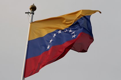 Стало известно о стрельбе рядом с президентским дворцом в Венесуэле Стало известно о стрельбе рядом с президентским дворцом в Венесуэле