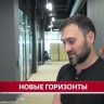Вернувшиеся с СВО братья хотят что-то улучшить в Сахалинской области