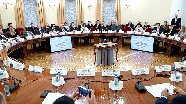 В ГД обсудили вопросы развития партнерства со странами Африки В ГД обсудили вопросы развития партнерства со странами Африки