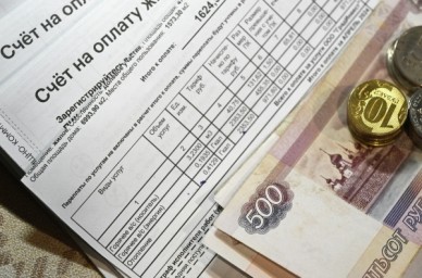 Стоимость коммунальных услуг выросла по всей России