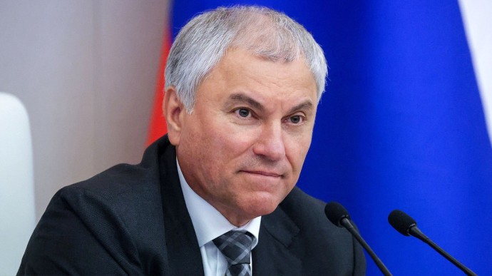 Вячеслав Володин рассказал о факторах, влияющих на продолжительность жизни Вячеслав Володин рассказал о факторах, влияющих на продолжительность жизни