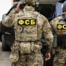 ФСБ задержала замминистра Ярославской области за получение крупной взятки