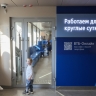 В России запускают новый способ оплаты покупок