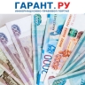 Социальные пенсии планируют проиндексировать на 6,8% с 1 апреля 2026 года