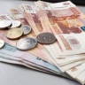 Пенсионерам выплатят все пропущенные индексации пенсий: названа дата