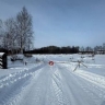 Ледовую переправу на реке Горбыль закрыли в Приамурье