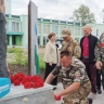 В Башкирии открыли мемориал участникам СВО