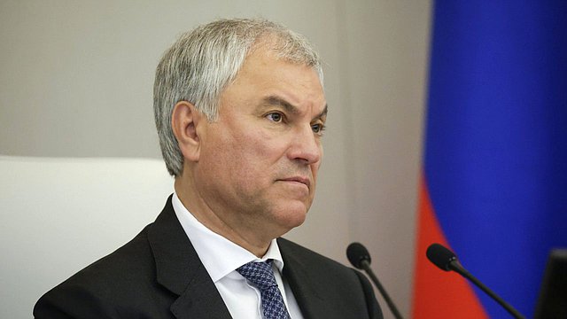 Вячеслав Володин: с вступлением в Евросоюз Армения потеряет свою идентичность так же, как утратила ее Украина