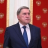 Ушаков призвал Зеленского не забывать о трагедии холокоста
