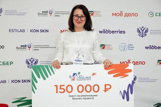 Людмила Головина из Мордовии стала победителем регионального этапа программы «Мама-предприниматель»!