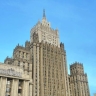 МИД России выразил надежду на сохранение положительной динамики по Украине