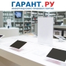 Национальный мессенджер будет предустановлен на новые смартфоны с осени