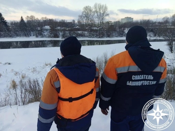 Спасатели Башкирии устроили рейд в местах зимней рыбалки Спасатели Башкирии устроили рейд в местах зимней рыбалки