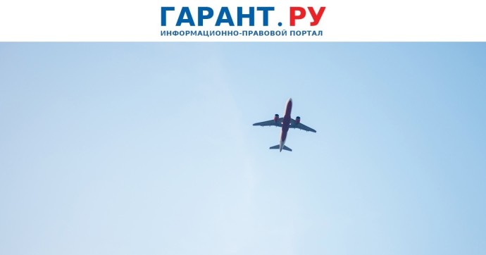Членам семей трудовых мигрантов могут ограничить въезд в Россию