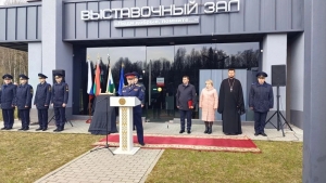 В Беларуси сотрудники Следственного комитета Российской Федерации приняли участие в открытии выставки в мемориальном комплексе «Хатынь»
