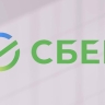 Сбер — самый дорогой банковский бренд Восточной Европы