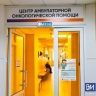 Магнитогорцам назвали симптом, который может говорить о раке
