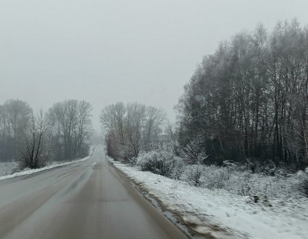 Синоптики Башгидромета прогнозируют дождь и мокрый снег