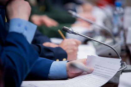 В Россию на форум по безопасности приедут представители 12 недружественных стран В Россию на форум по безопасности приедут представители 12 недружественных стран