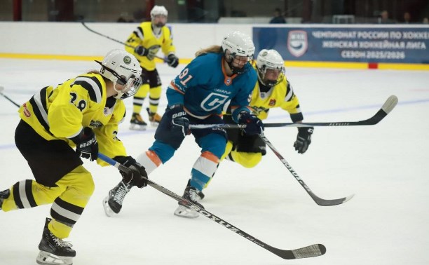 Спортсменки "Сахалина" дебютировали в Женской хоккейной лиге