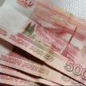 В Бурятии женщина лишилась 1,5 млн рублей