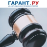 ВС РФ снял обвинение во взятках с получавшего "откаты" от подчиненных чиновника