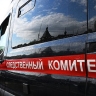 Подозреваемому в подрыве автомобиля российского предпринимателя предъявили обвинение