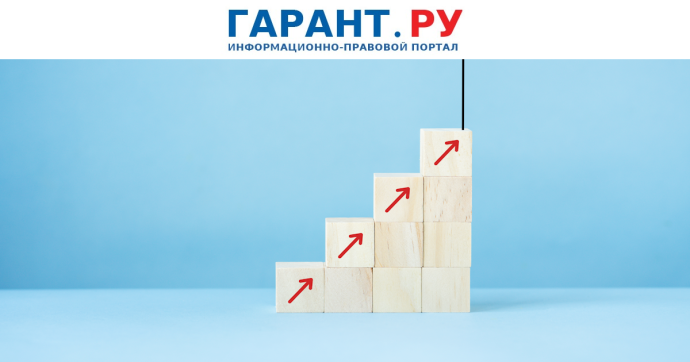 Президент РФ подписал закон об увеличении НДС с 20 до 22% с 1 января 2026 года Президент РФ подписал закон об увеличении НДС с 20 до 22% с 1 января 2026 года