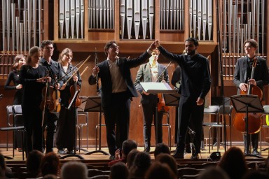 В программу музыкального фестиваля «Творческая молодежь Московской консерватории» вошло почти два десятка концертов