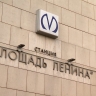 Ремонт эскалатора изменит режим работы первого вестибюля «Площади Ленина»