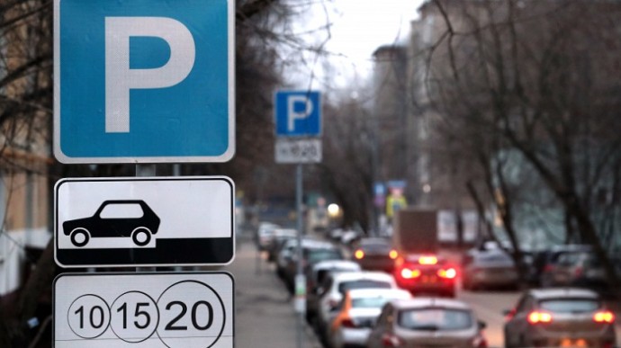 В Подмосковье к 2027 году планируют почти в 8 раз увеличить количество платных парковок