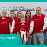 Ярославская область вошла в топ-10 регионов России по количеству финалистов конкурса «Это у нас семейное»