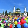 В субботу Ярославль отметит 1015-летие