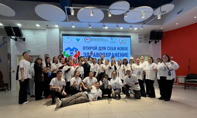 Конкурс для молодых медиков в Якутии собрал 16 команд