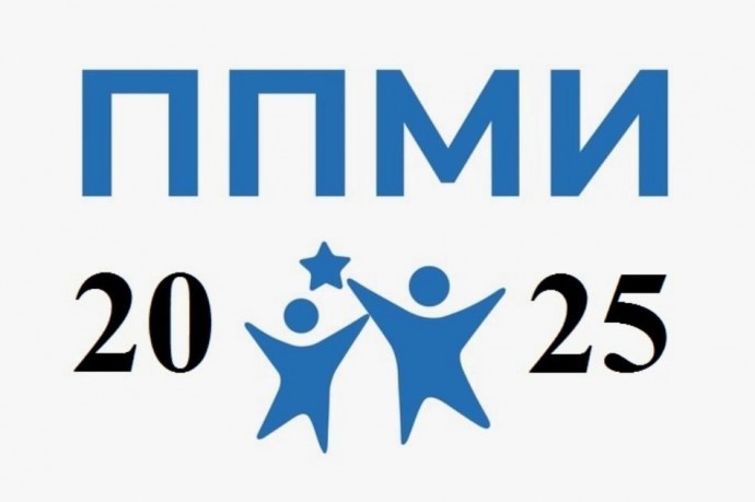 В Уфе по программе поддержки местных инициатив отремонтируют детский сад