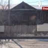 Улан-удэнцев насторожил жуткий барак в центре города