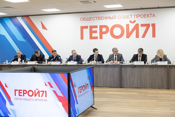 74% ветеранов СВО уже нашли работу в Тульской области