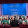 Серпуховский Центр милосердия Собора Николы Белого стал лучшим в России