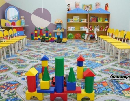 В Уфе частный детсад, где якобы избивали 3-летнего малыша, проверит следком