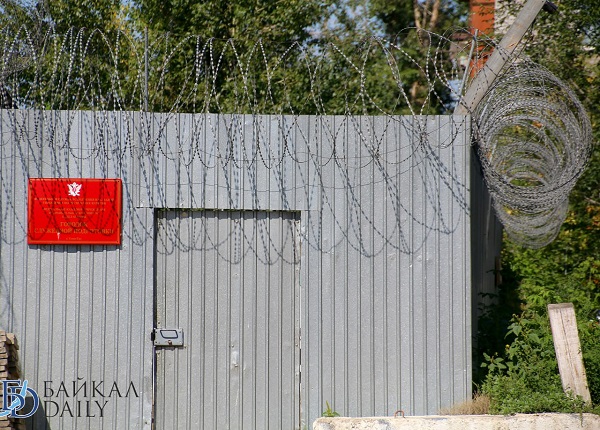В Бурятии сидельца оштрафовали за экстремистскую татуировку
