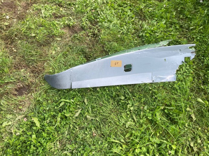 Михаил Евраев объявил беспилотную опасность в Ярославской области Михаил Евраев объявил беспилотную опасность в Ярославской области