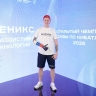Сергунина: Более 2,5 тыс. человек посетили третий чемпионат Москвы по кибатлетике