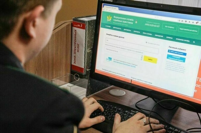 На сайте ФССП заработал реестр должников по алиментам