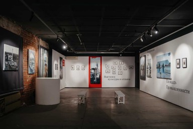 Комплексный билет на выставки «Родное» и «Симоновка — сердце индустриального города»