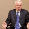 Азаров рассказал, почему в BlackRock отказались от проекта восстановления Украины