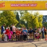 На ВДНХ состоится инклюзивный парный забег «Больше чем можешь»