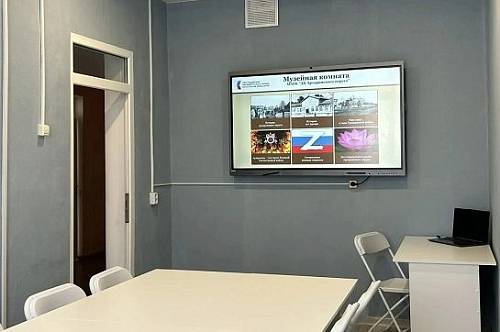 Проект интерактивной музейной комнаты в Архаре выиграл президентский грант